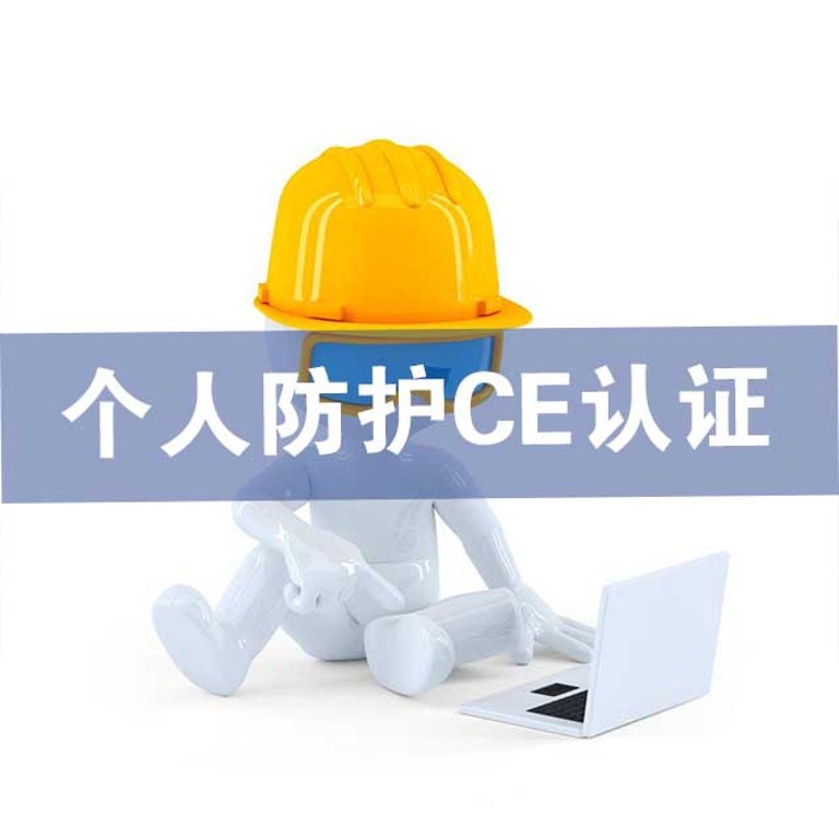 CE�J(r��n)�C