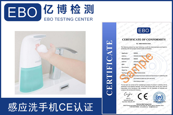 CE�J�C