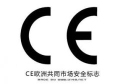 �W��CE�J(r��n)�C��(bi��o)��(zh��n)EN55014-1����(j��)��(du��)��I(y��)��ʲôӰ�