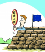 企業(yè)產(chǎn)品為什么需要辦理CE認證