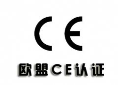 ʲô��CE�J�C,CE�J�C��ʲô��˼?