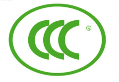 CE認(rèn)證標(biāo)志適用于哪些產(chǎn)品?