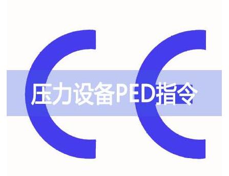 �����O��PEDָ��