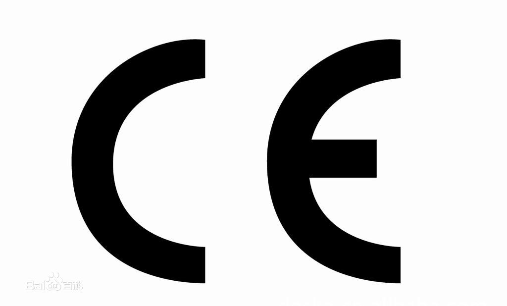 深圳市億博科技有限公司(EBO)是專業、權威以及具有第三方公正地位的獨立檢驗機構,專業提供歐盟CE認證,歐盟ROHS認證,美國FCC認證,加拿大IC認證,加拿大SAA認證,CB認證等全球認證服務.