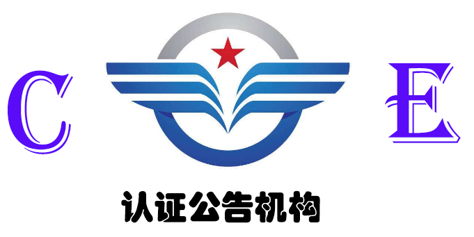 CE�J(r��n)�C����C��(g��u)