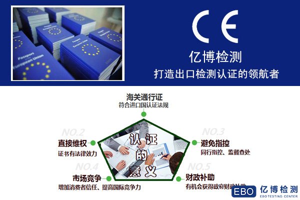 CE�J�C