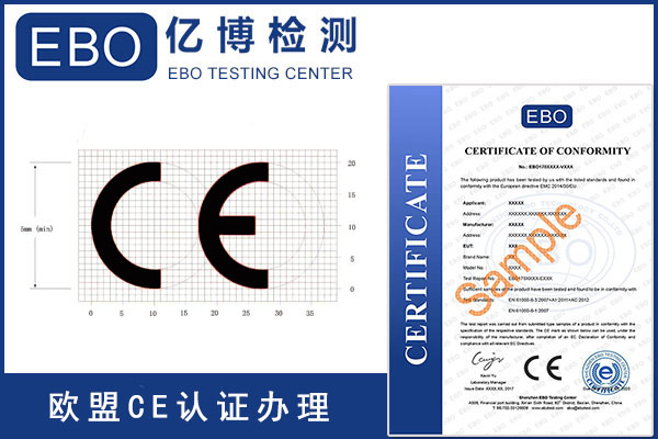CE��־