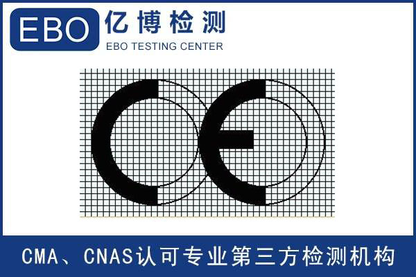 ce��־