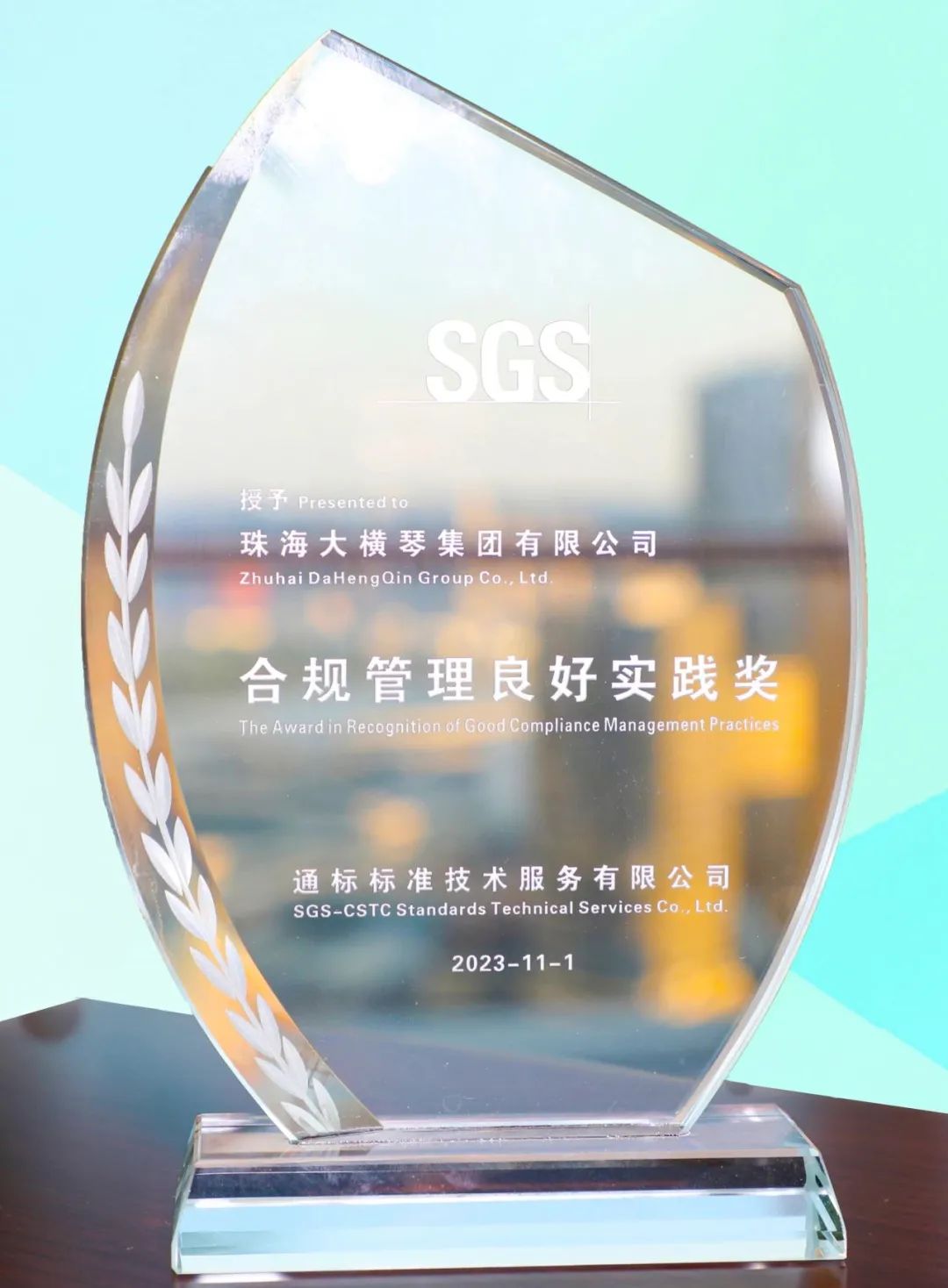 1699501395339435.jpg 1.jpg