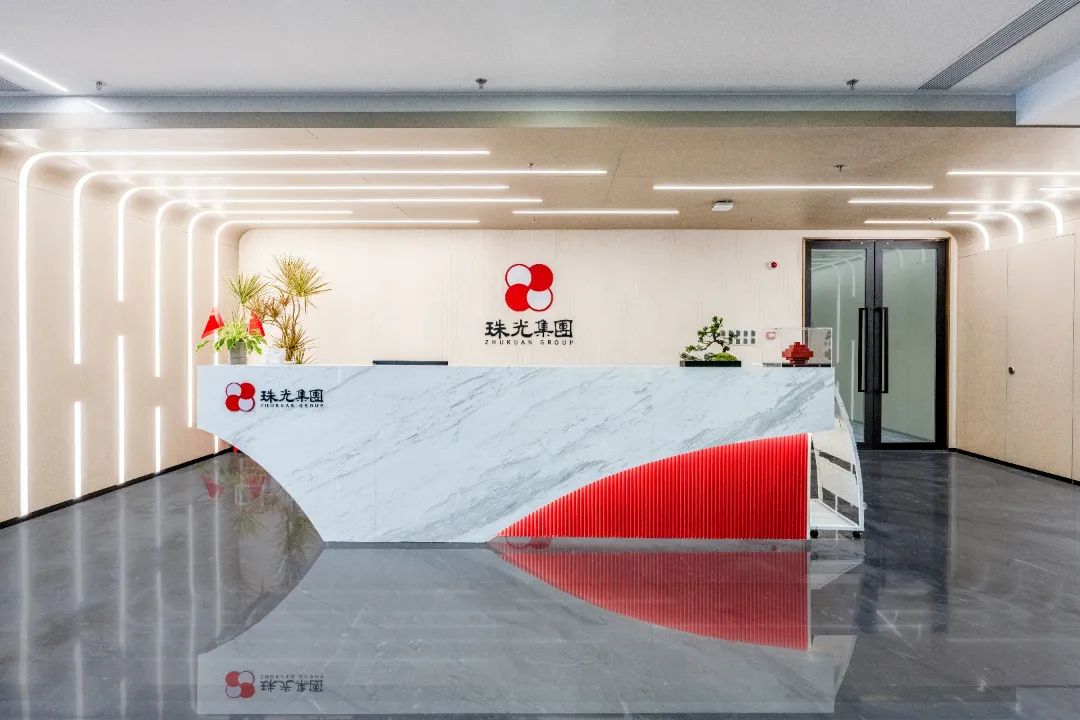 珠光集團傳達學習貫徹習近平總書記視察廣東和出席第十五屆全國運動會開幕式重要講話重要指示精神干部大會召開